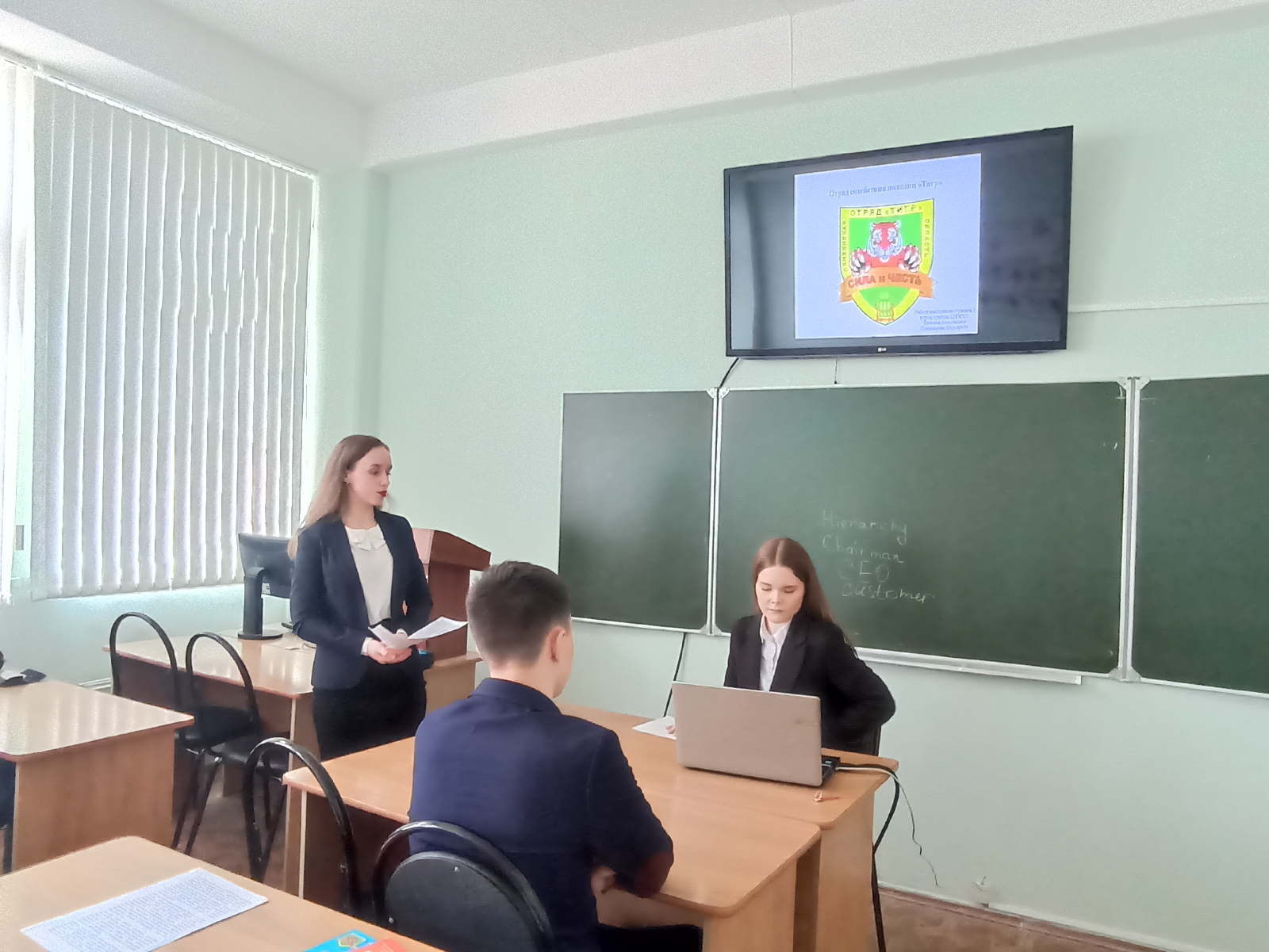 Мероприятие, посвященное противодействию терроризму и экстремизму